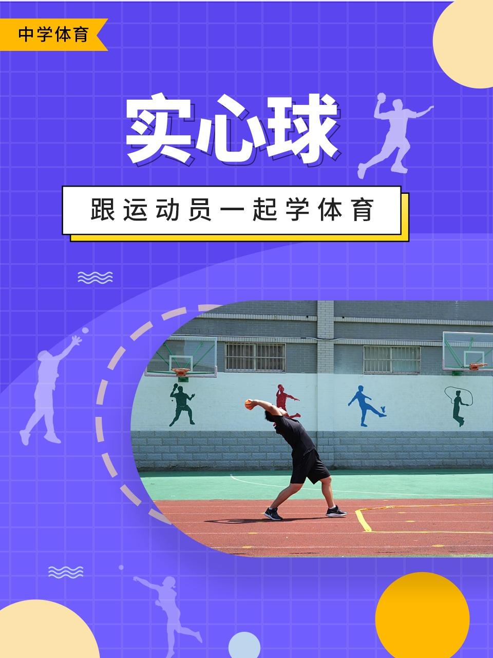 赌侠之人定胜天