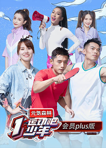 走进黑暗第二季