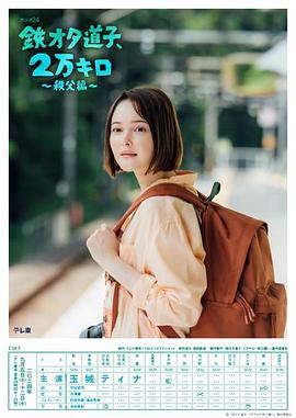 生活片一级中文