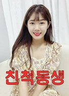 三年大全免费大片三年大片