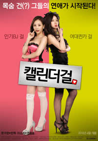 三妻四妾免费观看完整