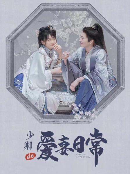 AV短片在线不卡