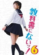 三年在线观看免费大全