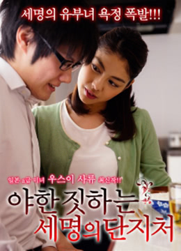 2012中文字幕第一页