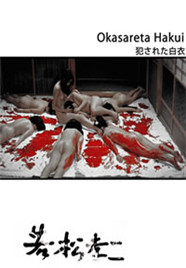 趁女朋友洗澡曹她闺蜜