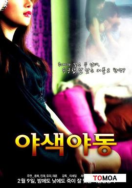 三年大片免费观看影视大全