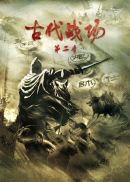 赛尔号大电影7:疯狂机器城