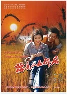 被老外做的下身都肿了