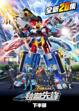 AV播放免费网站