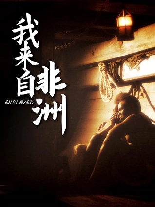 三级女性做爰视频