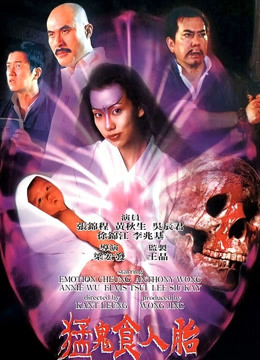 AV无码本番在线播放