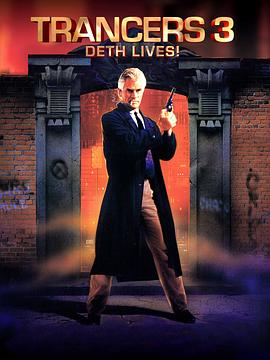 赛门花园/寻梦园/水泥花园