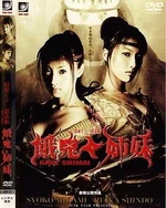 赵平安齐天娇全文免费阅读无弹窗