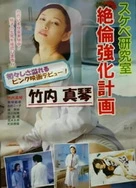 WW777766香港开奖结果正版