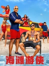 美女张开腿无图挡视频