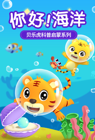 一级黄色影视片