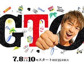 赛车总动员国语