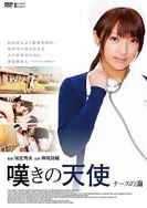 三年级必看港片