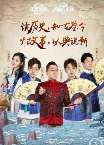 赛尔号7宇宙之眼